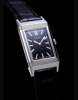 Grande Reverso Ultra Thin Tribute to 1931