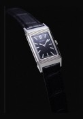 Grande Reverso Ultra Thin Tribute to 1931