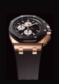 Chronographe Royal Oak Offshore