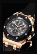 Chronographe Royal Oak Offshore