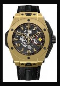 Big Bang Ferrari Magic Gold