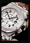 Chronographe Royal Oak Offshore Safari