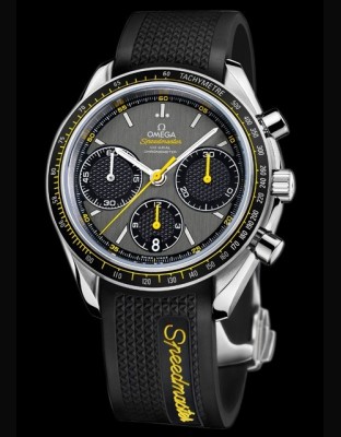 Speedmaster Racing