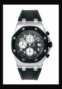 Chronographe Royal Oak Offshore