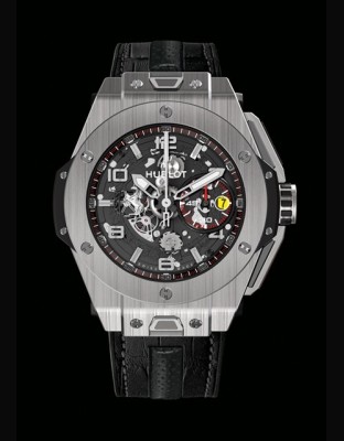 Big Bang Ferrari Titanium