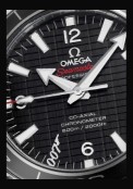 Seamaster Planet Ocean 600M SKYFALL Edition Limitee