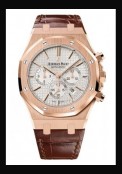 Chronographe Royal Oak