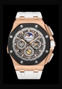 Royal Oak Offshore Grande Complication