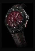 Big Bang Ferrari Carbon Red Magic