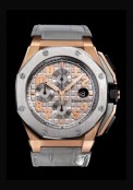 Chronographe Royal Oak Offshore LeBron James