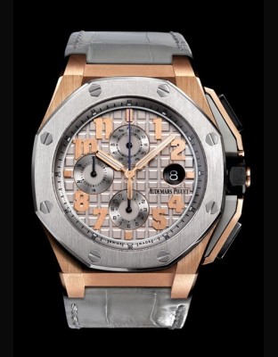 Chronographe Royal Oak Offshore LeBron James