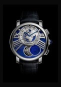 Rotonde de Cartier Terre et Lune