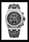 Chronographe Royal Oak Offshore