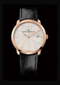 Girard-Perregaux 1966 Cadran Guilloché