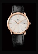 Girard-Perregaux 1966 Cadran Guilloché