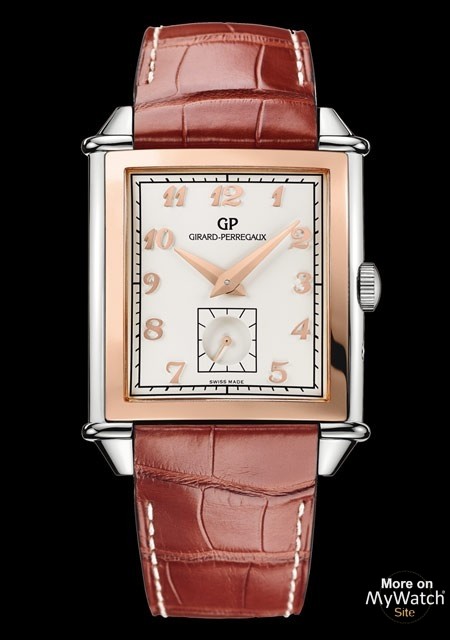 Vintage 1945 Petite Seconde Edition 70e Anniversaire