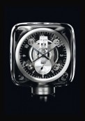 Atmos 561 by Marc Newson