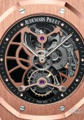 Royal Oak Tourbillon Extra-Plat Squelette