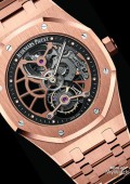 Royal Oak Tourbillon Extra-Plat Squelette