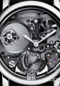 Rotonde de Cartier Répétition Minutes Double Tourbillon Mystérieux