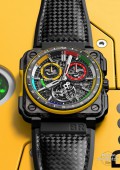 BR X1 Tourbillon R.S.17