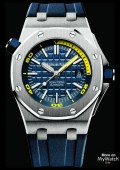 Royal Oak Offshore Divers