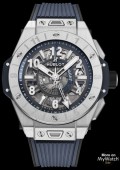 Big Bang Unico GMT