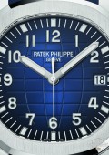 Patek Philippe Aquanaut