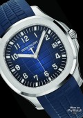 Patek Philippe Aquanaut