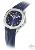 Patek Philippe Aquanaut