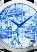 Patek Philippe Calatrava « Azulejos »