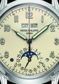 Patek Philippe Quantième Perpétuel