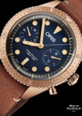 Oris Carl Brashear Chronograph Limited Edition