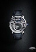 Rotonde de Cartier Double Tourbillon Mystérieux squelette