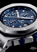 Royal Oak Offshore Chronographe Automatique