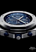 Royal Oak Offshore Chronographe Automatique