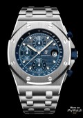 Royal Oak Offshore Chronographe Automatique