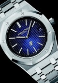 Royal Oak Jumbo Extra-plat