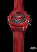 Big Bang Unico Red Magic