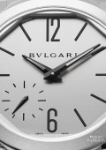 Octo Finissimo Automatic Sandblasted