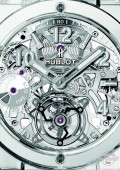 BIG BANG TOURBILLON SAPPHIRE