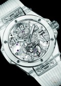 BIG BANG TOURBILLON SAPPHIRE