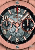 Big Bang Unico 42 mm King Gold