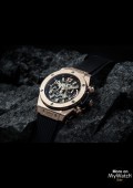 Big Bang Unico 42 mm King Gold