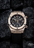 Big Bang Unico 42 mm King Gold