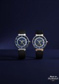 Tambour Moon GMT Blue, acier