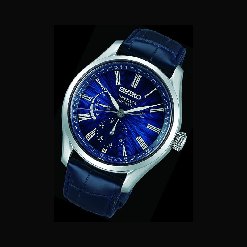 seiko reserve de marche