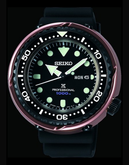 Seiko Prospex