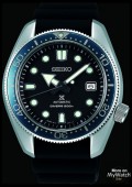 Seiko Prospex