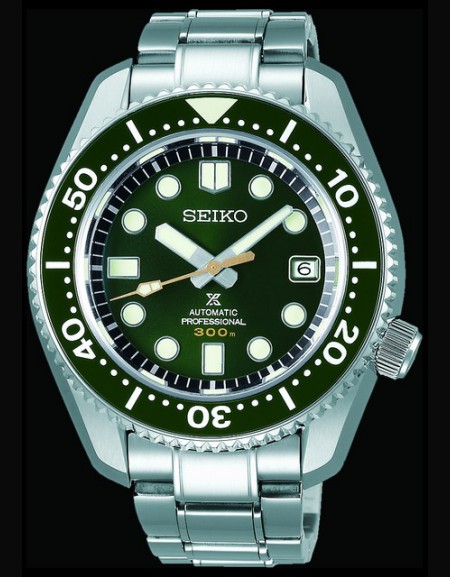 Seiko Prospex